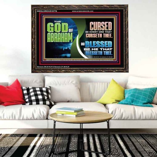 BLESSED BE HE THAT BLESSETH THEE  Religious Wall Art   GWGLORIOUS10776  