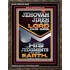 JEHOVAH JIREH IS THE LORD OUR GOD  Contemporary Christian Wall Art Portrait  GWGLORIOUS10695  "33x45"