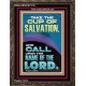 TAKE THE CUP OF SALVATION AND CALL UPON THE NAME OF THE LORD  Modern Wall Art  GWGLORIOUS11818  