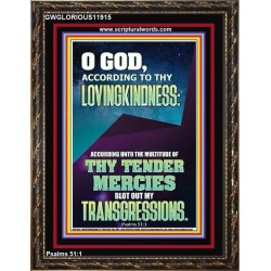 IN THE MULTITUDE OF THY TENDER MERCIES BLOT OUT MY TRANSGRESSIONS  Children Room  GWGLORIOUS11915  "33x45"