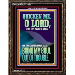 QUICKEN ME O LORD FOR THY NAME'S SAKE  Eternal Power Portrait  GWGLORIOUS11931  "33x45"