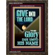 GIVE UNTO THE LORD GLORY DUE UNTO HIS NAME  Bible Verse Art Portrait  GWGLORIOUS12004  