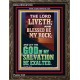 BLESSED BE MY ROCK GOD OF MY SALVATION  Bible Verse for Home Portrait  GWGLORIOUS12353  