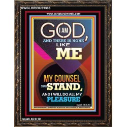 MY COUNSEL SHALL STAND  Ultimate Inspirational Wall Art Portrait  GWGLORIOUS9386  "33x45"