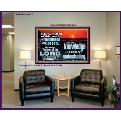 THE FEAR OF THE LORD BEGINNING OF WISDOM  Inspirational Bible Verses Portrait  GWJOY10337  "49x37"