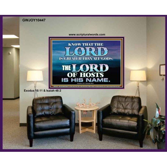 JEHOVAH GOD OUR LORD IS AN INCOMPARABLE GOD  Christian Portrait Wall Art  GWJOY10447  