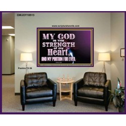 JEHOVAH THE STRENGTH OF MY HEART  Bible Verses Wall Art & Decor   GWJOY10513  "49x37"