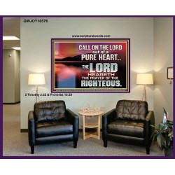 CALL ON THE LORD OUT OF A PURE HEART  Scriptural Décor  GWJOY10576  "49x37"