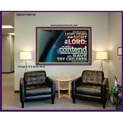 LIGHT THING IN THE SIGHT OF THE LORD  Unique Scriptural ArtWork  GWJOY10611B  "49x37"