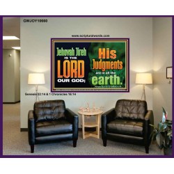 JEHOVAH JIREH IS THE LORD OUR GOD  Children Room  GWJOY10660  "49x37"