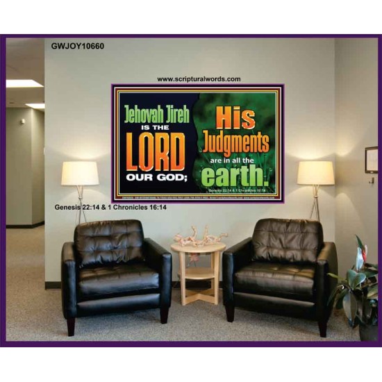 JEHOVAH JIREH IS THE LORD OUR GOD  Children Room  GWJOY10660  