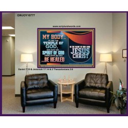 YOU ARE THE TEMPLE OF GOD BE HEALED IN THE NAME OF JESUS CHRIST  Bible Verse Wall Art  GWJOY10777  "49x37"