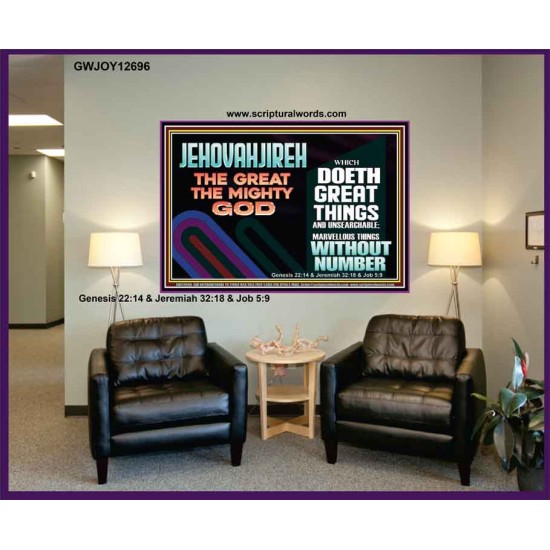 JEHOVAH JIREH GREAT AND MIGHTY GOD  Scriptures Décor Wall Art  GWJOY12696  