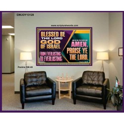 LET ALL THE PEOPLE SAY PRAISE THE LORD HALLELUJAH  Art & Wall Décor Portrait  GWJOY13128  "49x37"