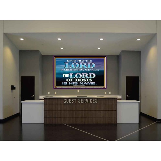JEHOVAH GOD OUR LORD IS AN INCOMPARABLE GOD  Christian Portrait Wall Art  GWJOY10447  