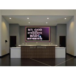 JEHOVAH THE STRENGTH OF MY HEART  Bible Verses Wall Art & Decor   GWJOY10513  "49x37"