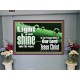 THE LIGHT SHINE UPON THEE  Custom Wall Décor  GWJOY10314  