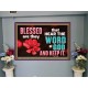 BE DOERS AND NOT HEARER OF THE WORD OF GOD  Bible Verses Wall Art  GWJOY10483  