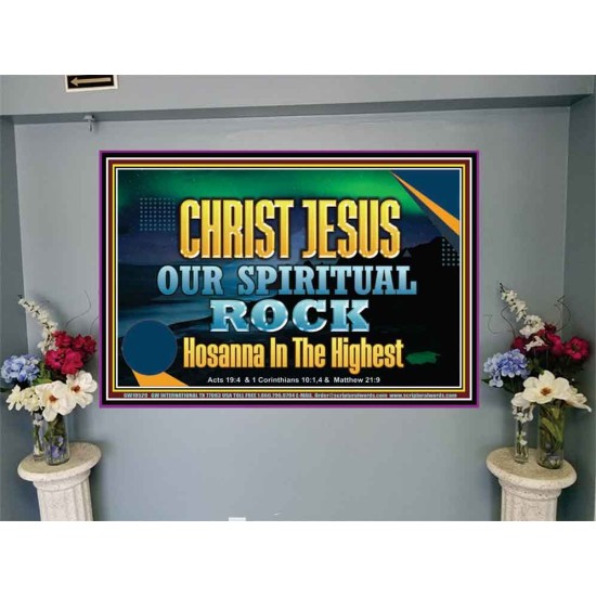 CHRIST JESUS OUR ROCK HOSANNA IN THE HIGHEST  Ultimate Inspirational Wall Art Portrait  GWJOY10529  