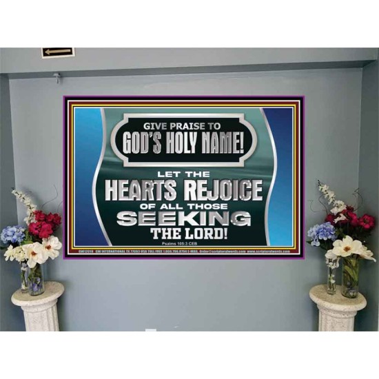 GIVE PRAISE TO GOD'S HOLY NAME  Unique Scriptural Picture  GWJOY12018  
