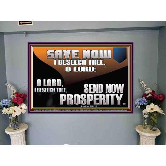 SAVE NOW I BESEECH THEE O LORD  Sanctuary Wall Portrait  GWJOY13037  