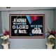 WE LOVE YOU O LORD OUR GOD  Office Wall Portrait  GWJOY9900  