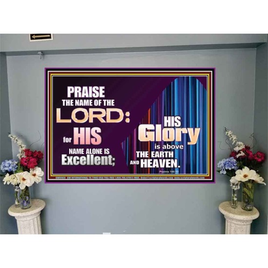 HIS GLORY ABOVE THE EARTH AND HEAVEN  Scripture Art Prints Portrait  GWJOY9960  