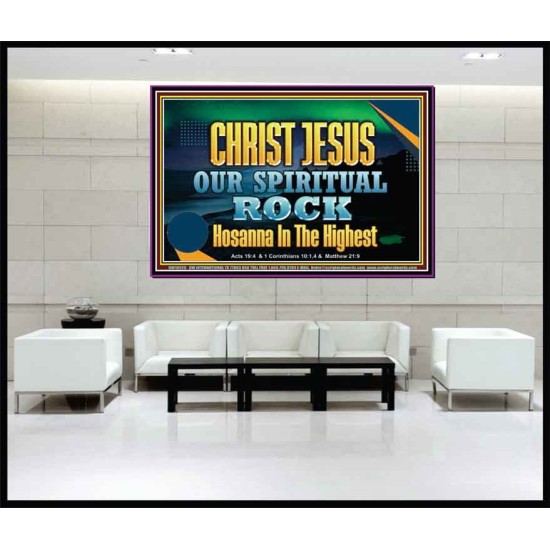 CHRIST JESUS OUR ROCK HOSANNA IN THE HIGHEST  Ultimate Inspirational Wall Art Portrait  GWJOY10529  