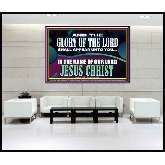 AND THE GLORY OF THE LORD SHALL APPEAR UNTO YOU  Children Room Wall Portrait  GWJOY11750B  