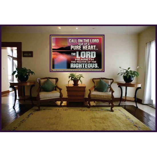 CALL ON THE LORD OUT OF A PURE HEART  Scriptural Décor  GWJOY10576  