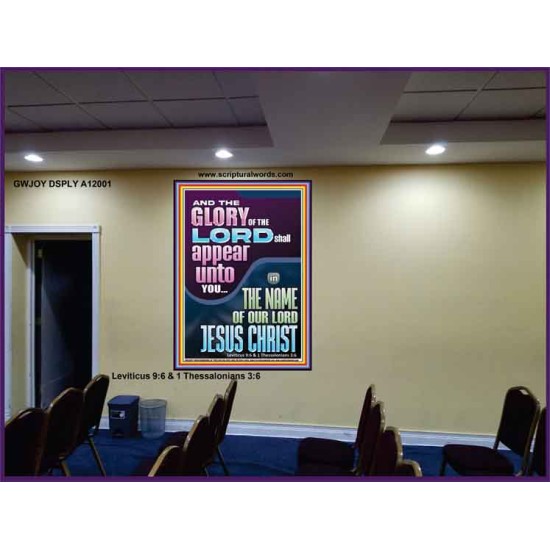 THE GLORY OF THE LORD SHALL APPEAR UNTO YOU  Contemporary Christian Wall Art  GWJOY12001  