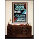 THE LORD GLORY IS ABOVE EARTH AND HEAVEN  Encouraging Bible Verses Portrait  GWJOY11776  