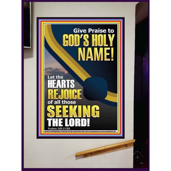GIVE PRAISE TO GOD'S HOLY NAME  Bible Verse Portrait  GWJOY11809  