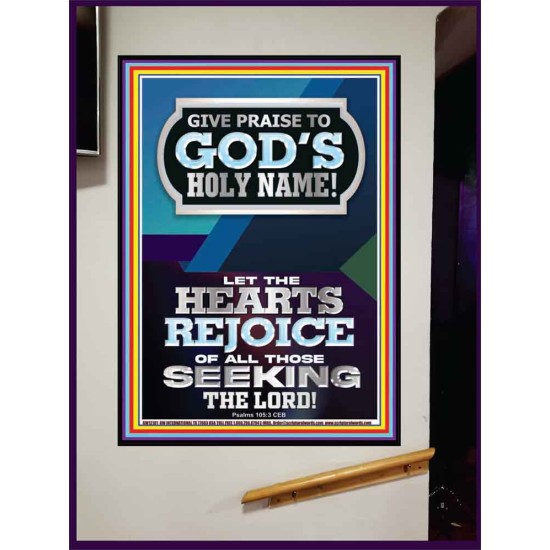 GIVE PRAISE TO GOD'S HOLY NAME  Bible Verse Art Prints  GWJOY12185  
