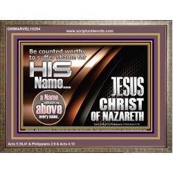 BE COUNTED WORTHY OF THE LORD  Décor Art Works  GWMARVEL10294  "36X31"