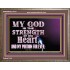 JEHOVAH THE STRENGTH OF MY HEART  Bible Verses Wall Art & Decor   GWMARVEL10513  "36X31"
