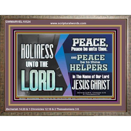 HOLINESS UNTO THE LORD  Righteous Living Christian Picture  GWMARVEL10524  