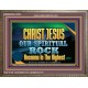 CHRIST JESUS OUR ROCK HOSANNA IN THE HIGHEST  Ultimate Inspirational Wall Art Wooden Frame  GWMARVEL10529  
