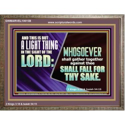 YOU WILL DEFEAT THOSE WHO ATTACK YOU  Custom Inspiration Scriptural Art Wooden Frame  GWMARVEL10615B  "36X31"