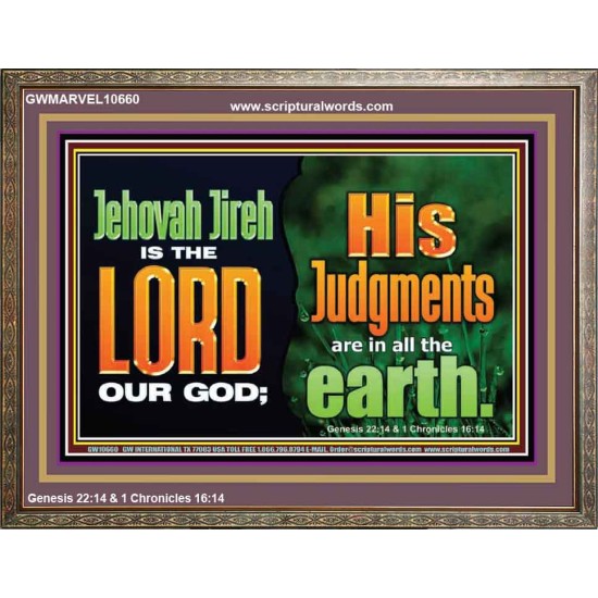JEHOVAH JIREH IS THE LORD OUR GOD  Children Room  GWMARVEL10660  