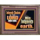 JEHOVAH SHALOM IS THE LORD OUR GOD  Ultimate Inspirational Wall Art Wooden Frame  GWMARVEL10662  