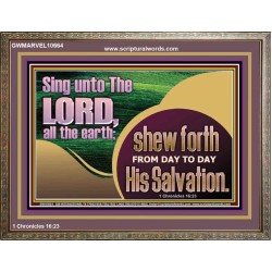 TESTIFY OF HIS SALVATION DAILY  Unique Power Bible Wooden Frame  GWMARVEL10664  "36X31"
