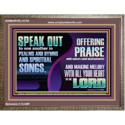 MAKE MELODY TO THE LORD WITH ALL YOUR HEART  Ultimate Power Wooden Frame  GWMARVEL10704  "36X31"