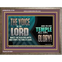 THE VOICE OF THE LORD MAKES THE DEER GIVE BIRTH  Art & Wall Décor  GWMARVEL10789  "36X31"