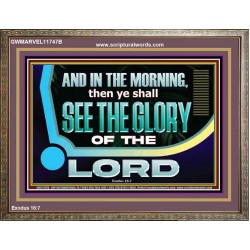 YOU SHALL SEE THE GLORY OF GOD IN THE MORNING  Ultimate Power Picture  GWMARVEL11747B  