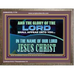 THE GLORY OF THE LORD SHALL APPEAR UNTO YOU  Church Picture  GWMARVEL11750  "36X31"