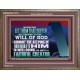 KEEP THY SOULS UNTO GOD IN WELL DOING  Bible Verses to Encourage Wooden Frame  GWMARVEL12077  