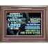 GIVE EAR TO HIS COMMANDMENTS AND KEEP ALL HIS STATUES  Eternal Power Wooden Frame  GWMARVEL12252  "36X31"