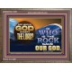 FOR WHO IS GOD EXCEPT THE LORD WHO IS THE ROCK SAVE OUR GOD  Ultimate Inspirational Wall Art Wooden Frame  GWMARVEL12368  