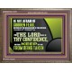 THE LORD SHALL BE THY CONFIDENCE  Unique Scriptural Wooden Frame  GWMARVEL12410  